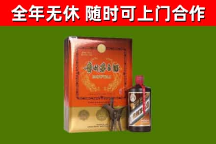 泰安市烟酒回收汉帝茅台.jpg