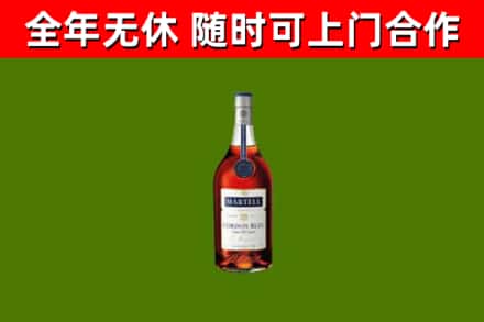 泰安市回收蓝带洋酒